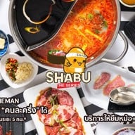 SHABU The Series Delivery [ชาบู เดอะซีรีส์] อ่อนนุช