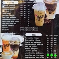 Nature coffee in the garden อยุธยา