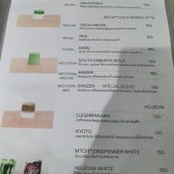 เมนู MTCH อารีย์