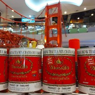 ชาตรามือ Terminal 21