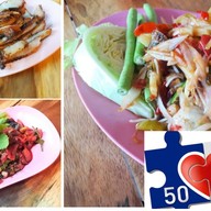 ลาบยโสพ่อบุญมีแม่พิณทองกรุงเทพกรีฑา(โต้ง-จอย)