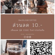 เมนู กาแฟสด BasiliskCoffee สุขุมวิท 101