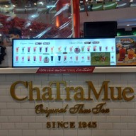 ชาตรามือ Terminal 21