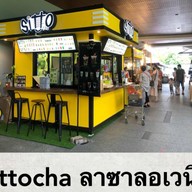 Sittocha ลาซาลอเวนิว ลาซาล อเวนิว