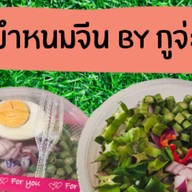 สถานีเครป & ปังปิ้ง