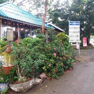 บรรยากาศ กาแฟชมดอย