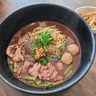 โกจิน สุริยาตร์