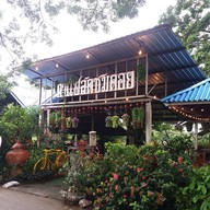 หน้าร้าน กาแฟชมดอย