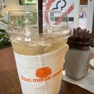 ร่มไม้ ไออุ่น : Rommai Aiaoon