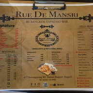 เมนู Rue De Mansri