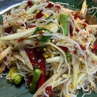 ตำถาด หาดวอน