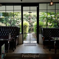 บรรยากาศ PaulSugus' พอลซูกัส ซ.กาญจนาภิเษก 7