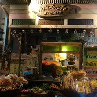 ร้านก๋วยเตี๋ยวเรือพระนคร ซอยกำนันแม้น 10