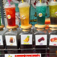 ส.ซาสี่ น้ำจรวดซ่าส์ ชากาแฟโบราณ