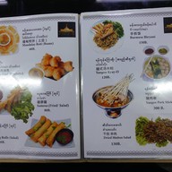 Mandalay Food House