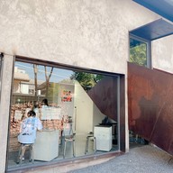 Youngfolk at The Wonder Wall