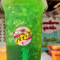 ส.ซาสี่ น้ำจรวดซ่าส์ ชากาแฟโบราณ