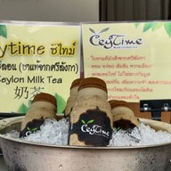 ฉ่ำ เบเกอรี่