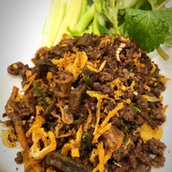 ประตูเมือง