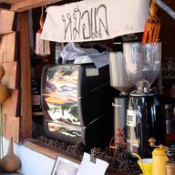 Muilah Coffee
