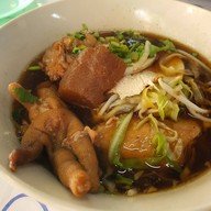 เมนูของร้าน บ้านแพรวก๋วยเตี๋ยวไก่ตุ๋น