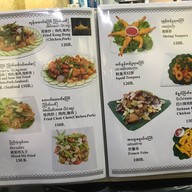 Mandalay Food House