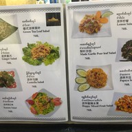 Mandalay Food House