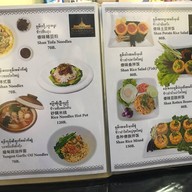 Mandalay Food House