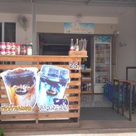 เย็นเจ๋อ