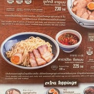 Shugetsu Ramen The 49 Terrace