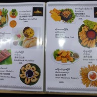 Mandalay Food House
