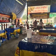 บรรยากาศ สา เป็ดพะโล้