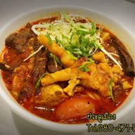 ประตูเมือง