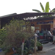 หน้าร้าน ก๋วยเตี๋ยวเนื้อ Ni Tui