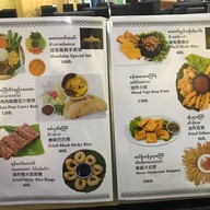 Mandalay Food House
