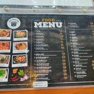 เมนู กันเองคาเฟ่