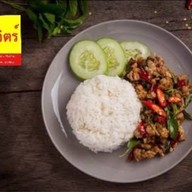 ครัวขวัญจิตร์ Khwanchit Restaurant