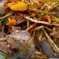 ตำระเบิดระเบ้อ โรบินสันสุพรรณบุรี โรบินสันสุพรรณบุรี