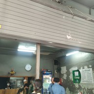 หน้าร้าน ครัวนายมี