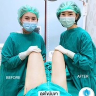 ลานนาวดีคลีนิค มีโชคพลาซ่า