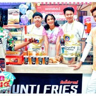 MUNTI FRIES หมู่บ้านฟ้าคราม ซอย 8 ก.