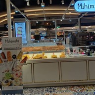 หน้าร้าน ครัวในบ้าน วิชิต วิชิต