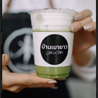 เมนูของร้าน Cafe's Students By.Kruduen  -