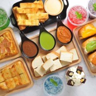 ปังอั้ยยะ ปังปิ้งไส้เยิ้ม ลาดพร้าว 101