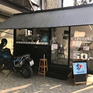 CAFFEINE SHOP