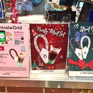 STREET CHURROS CentralWorld ชั้น 6 ( ด้านหน้า ZEN Department Store )