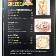 BurnCheese กะบับชีส/เคบับชีส/Kebab สวนหลวงสแควร์