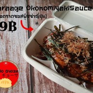 Hello Gyoza