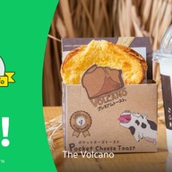 The Volcano Grab&Go ชั้น 2 ข้างๆร้าน Potato Corner ศูนย์การค้า Central Festival เชียงใหม่