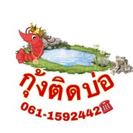 96fishing park
